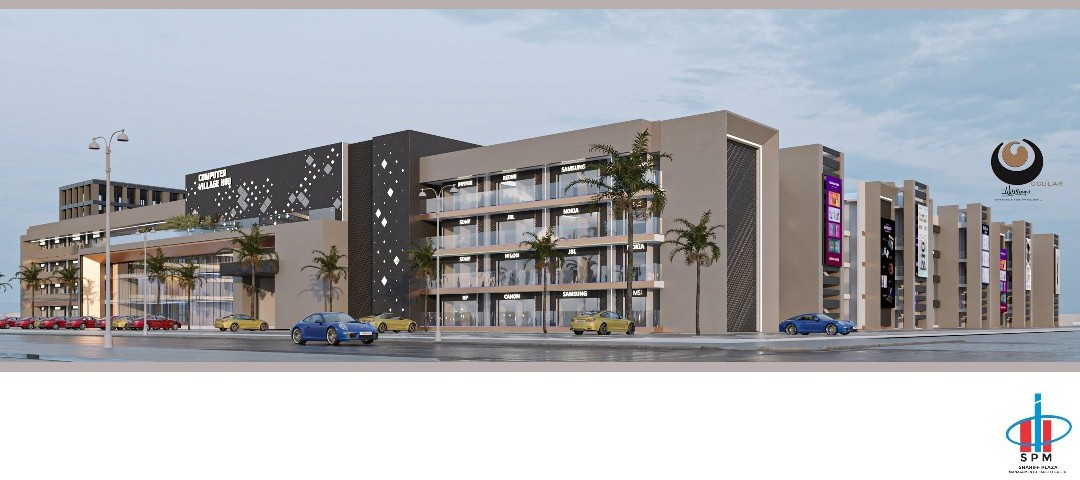 Imo City Computer Village Hub project